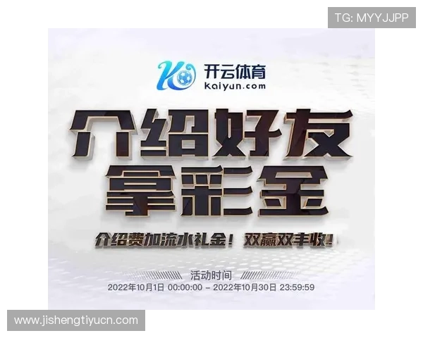 凯发体育登陆：如何快速注册登录及常见问题解决方案汇总