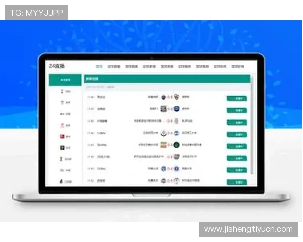 使用333体育手机网址,轻松找到各种体育比赛的高清直播和精彩回放 使用333体育手机网址,轻松找到各种体育比赛的高清直播和精彩回放