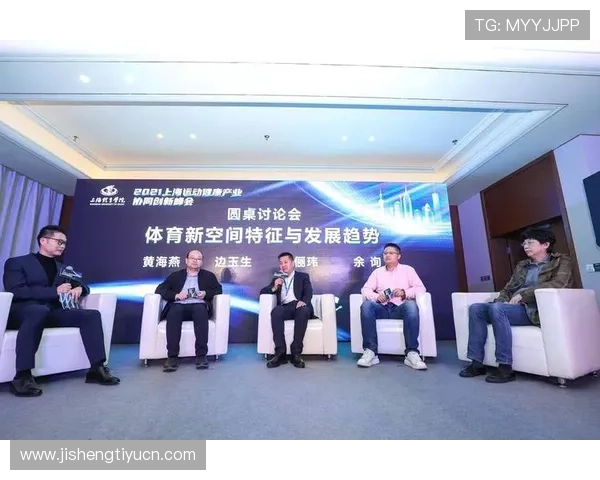 伟德体育娱乐携手知名品牌，推动体育娱乐产业创新发展