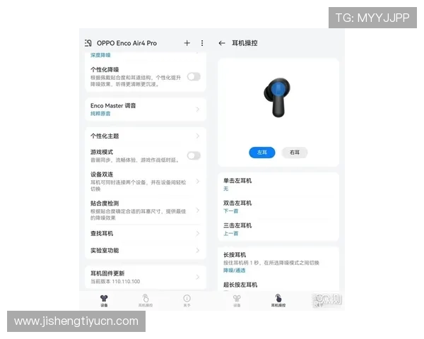 乐鱼地址优化升级助力用户体验提升多渠道访问方式全面介绍