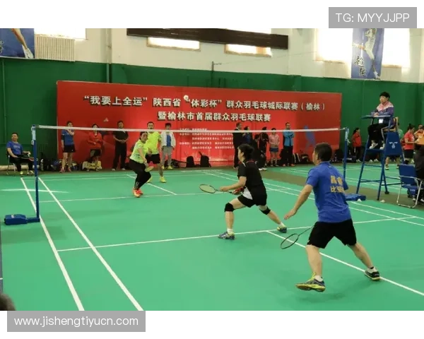 千亿球友会体育引领全民健身新潮流,打造多元化体育交流平台 千亿球友会体育引领全民健身新潮流,打造多元化体育交流平台