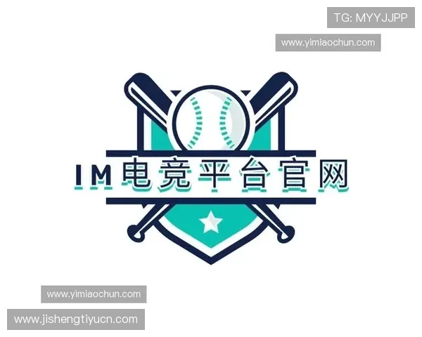 IM电竞登录入口官方入口地址最新更新，帮助玩家快速安全登录体验畅快电竞赛事