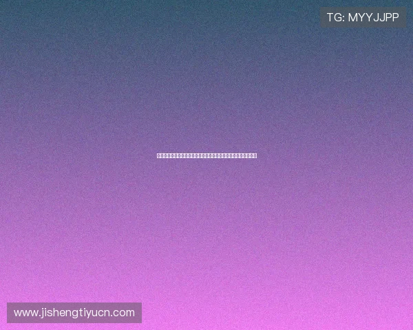 万博体育多平台登录与账号管理操作指南确保用户体验流畅无障碍