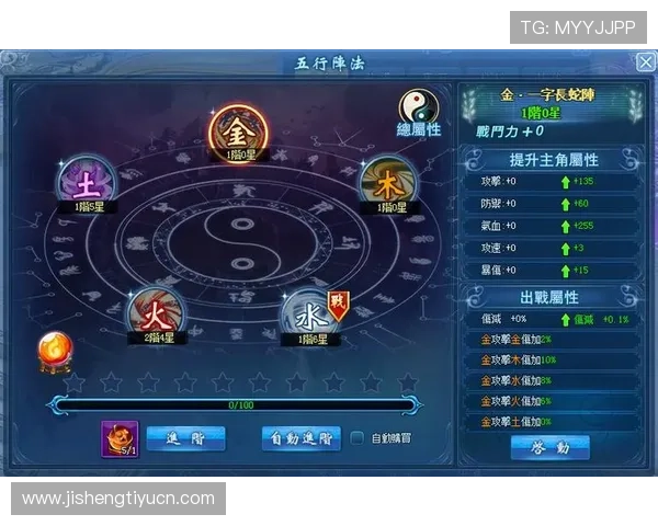 九游体育官网官方公告及时推送游戏更新与维护通知确保玩家体验