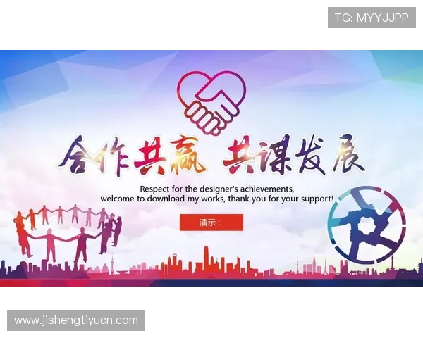 友博体育平台技术支持与客户服务：全天候专业团队保障您的使用无忧