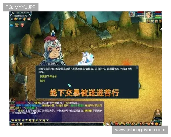 博天堂客服服务与常见问题解答为玩家提供全方位支持与帮助