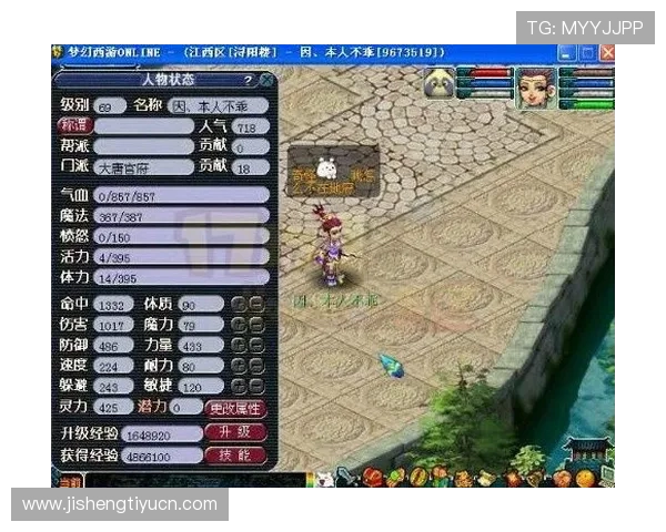 平博娱乐城最新优惠活动全面解析助你轻松赢取丰厚奖励 平博娱乐城最新优惠活动全面解析助你轻松赢取丰厚奖励