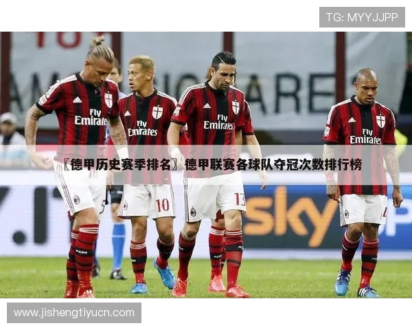 满冠体育下载后如何快速注册账号,享受个性化体育资讯和赛事提醒服务 满冠体育下载后如何快速注册账号,享受个性化体育资讯和赛事提醒服务