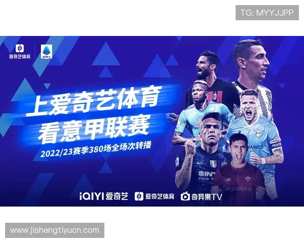 爱奇艺体育登录入口最新入口地址及使用指南帮助用户快速登录体验体育赛事直播 爱奇艺体育登录入口最新入口地址及使用指南帮助用户快速登录体验体育赛事直播