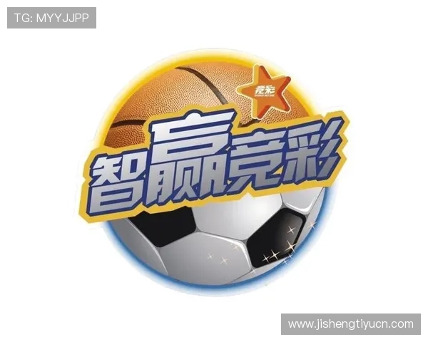 竞技宝足球官网提供的实时比分和赛事分析，帮助足球爱好者做出明智投注决策