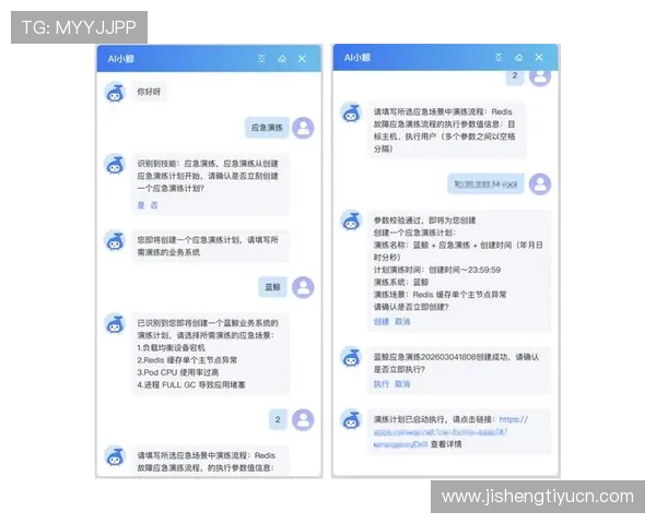 蓝鲸网页版登录遇到问题怎么办详细解决方案及常见故障排查技巧