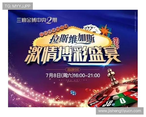 了解B体育百家乐官网的安全保障措施，确保每一场游戏都公平公正