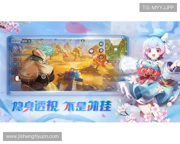 深入了解风云体育电子游戏平台的安全保障措施与用户隐私保护策略