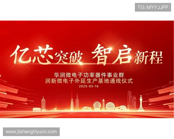 尊龙集团登录入口网址详细介绍及常见登录问题解决方案 尊龙集团登录入口网址详细介绍及常见登录问题解决方案