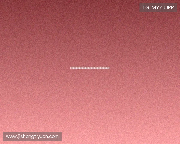 世界杯瑞典突尼斯比赛场馆的高清实景图片及现场氛围介绍 世界杯瑞典突尼斯比赛场馆的高清实景图片及现场氛围介绍
