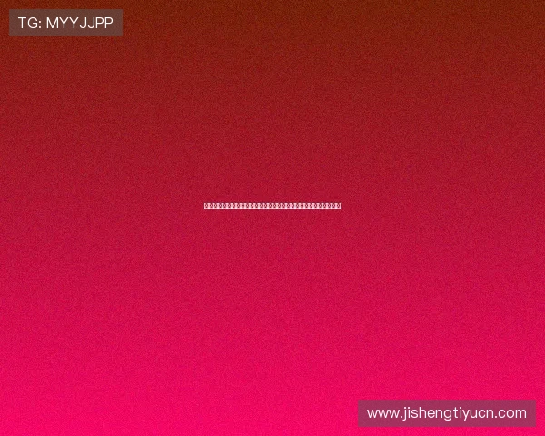 世界杯西班牙沙特控球战术演变:从比赛策略到实际操作的全面解析 世界杯西班牙沙特控球战术演变:从比赛策略到实际操作的全面解析