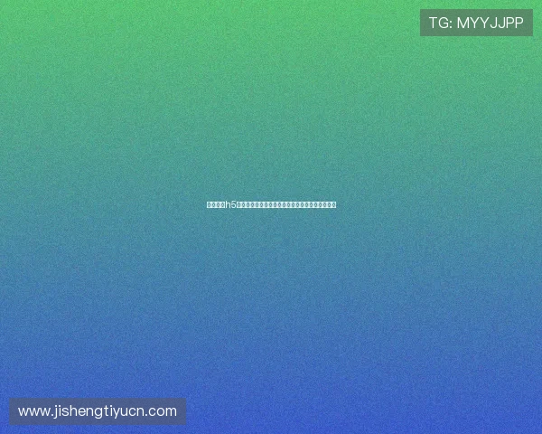 瓦力棋牌h5免费下载体验,随时随地享受高品质棋牌游戏乐趣 瓦力棋牌h5免费下载体验,随时随地享受高品质棋牌游戏乐趣